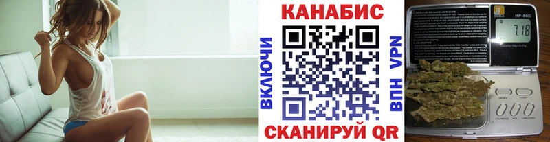 Продажа наркотиков Стрежевой OMG как войти Меф мяу мяу Псилоцибиновые грибы Канабис СК