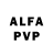Alpha PVP мука Asilkhan Asenov