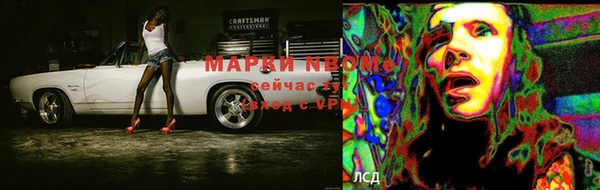 мдма Михайлов