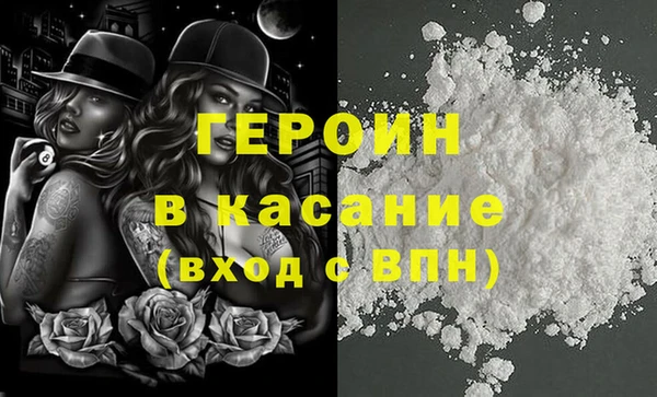 мдма Михайлов