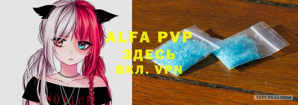 a pvp Михайловка
