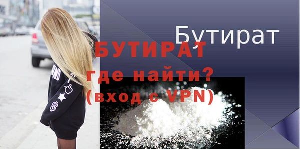 a pvp Михайловка