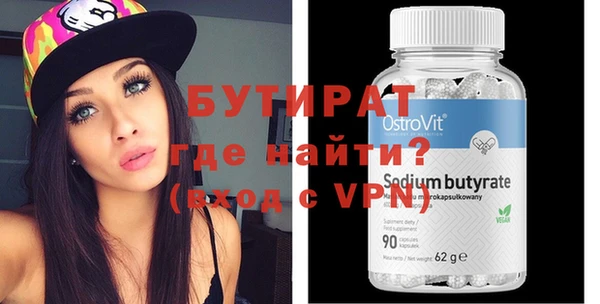 a pvp Михайловка