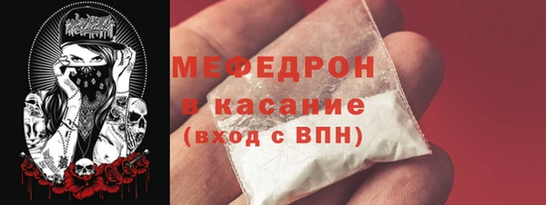 кокаин перу Михайловск