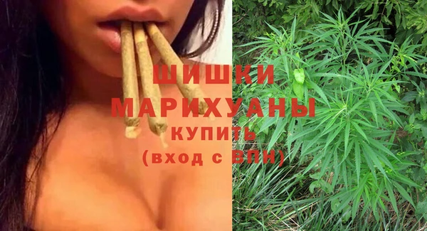 кокаин перу Михайловск