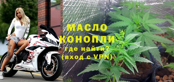 мдма Михайлов