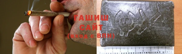 a pvp Михайловка