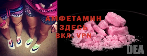 мдма Михайлов