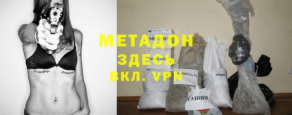 a pvp Михайловка