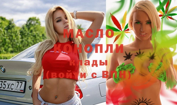 a pvp Михайловка