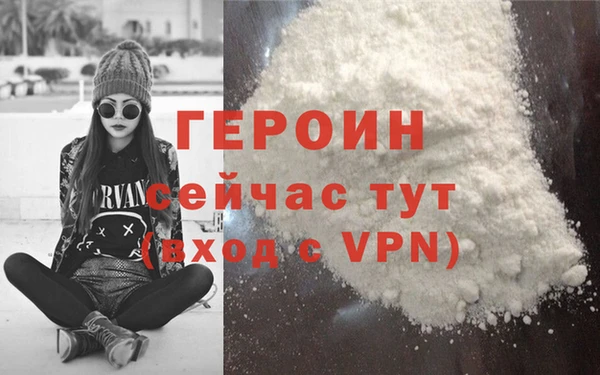 мдма Михайлов
