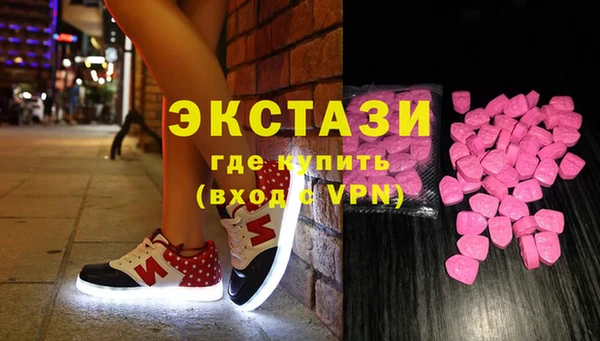 a pvp Михайловка