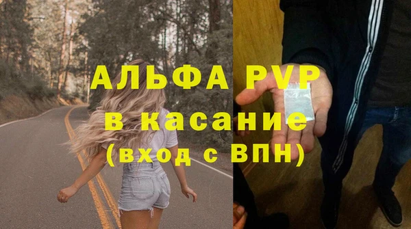 кокаин перу Михайловск