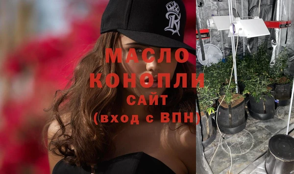 a pvp Михайловка