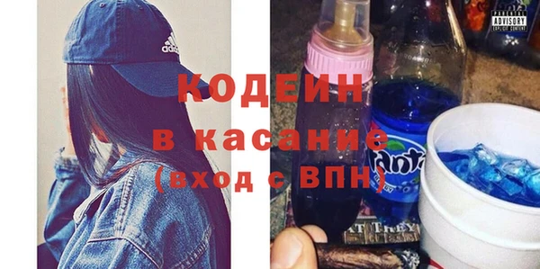a pvp Михайловка