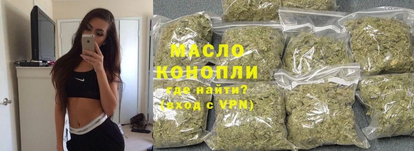 мдма Михайлов
