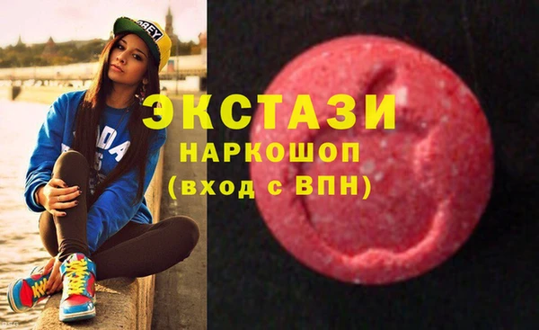 мдма Михайлов