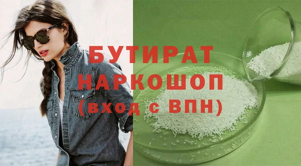 мдма Михайлов