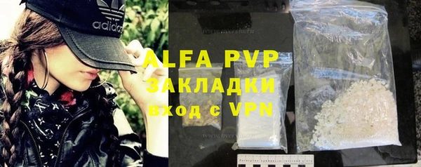 a pvp Михайловка