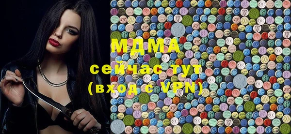 a pvp Михайловка