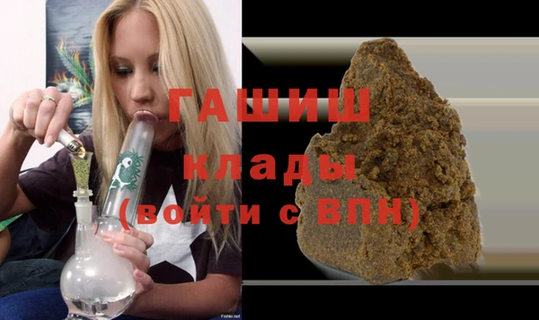 мдма Михайлов