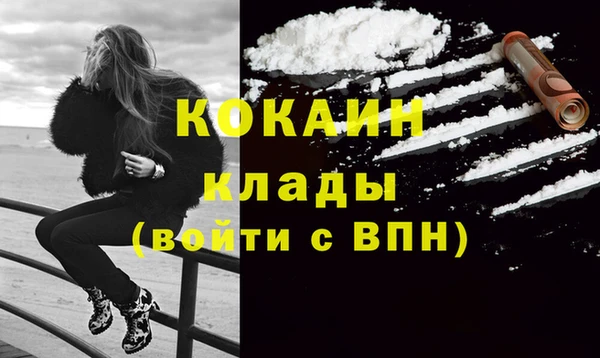 мдма Михайлов