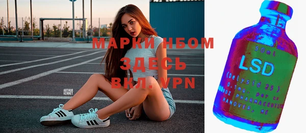 a pvp Михайловка