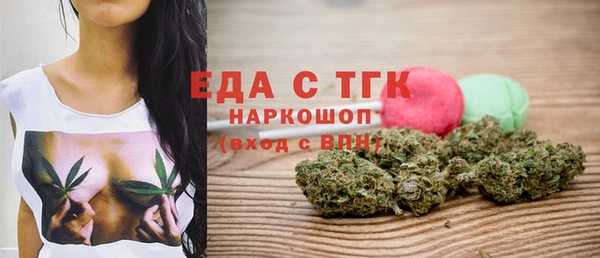мдма Михайлов