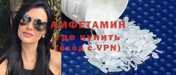 мдма Михайлов