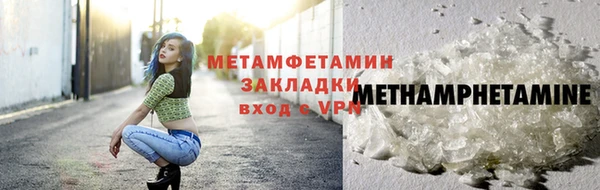 a pvp Михайловка
