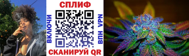 Бошки марихуана Ganja  Стрежевой 
